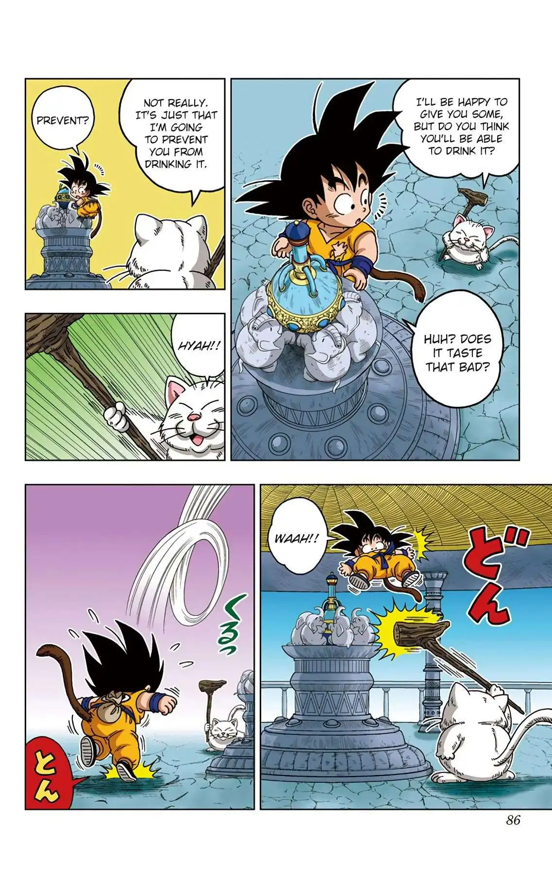 Dragon Ball Sd Chapter 23 10